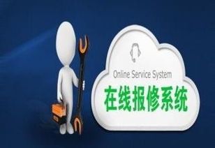 柳州奧克斯空調官方售后服務中心聯系方式與信息咨詢指南