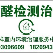 金盾保安服務公司保安職業技能培訓中心地址,電話,營業時間-白銀生活服務-大眾點評