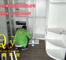 高清圖片