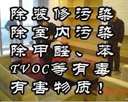 上海市普陀區環境監測站_世界工廠網全球企業庫