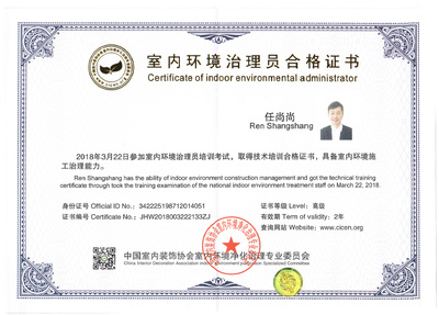 創綠家是如何打動眾多擁有致富夢想的創業者的?