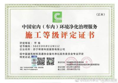 此活動以結束,請前往近期新活動