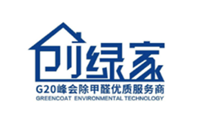 2021年全國最新除甲醛十大品牌排名