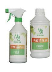 室內(nèi)環(huán)境治理_室內(nèi)環(huán)境治理供貨商_供應陜西室內(nèi)環(huán)境治理_室內(nèi)環(huán)境治理價格_西安鼎潤環(huán)保科技